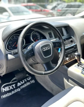 Audi Q7 3.0TDI 239HP QUATTRO NAVI | Mobile.bg    11