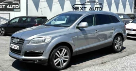 Audi Q7 3.0TDI 239HP QUATTRO NAVI