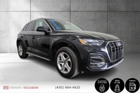 Audi Q5 * Komfort* S-Line* АвтоКредит (ЦЕНА ДО БГ) - 49890 лв. - 53440029 2