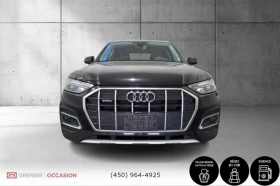 Audi Q5 * Komfort* S-Line* АвтоКредит (ЦЕНА ДО БГ)