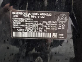 BMW X3 XDRIVE30I * CARFAX * ФИНАНСИРАНЕ - 18400 € / 35987.27 лв. - 37099848 7