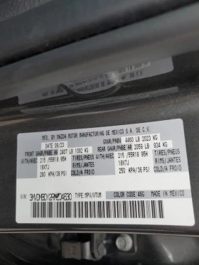 Mazda CX-30 PREMIUM* 4x4* ����* ������� �����*  | Mobile.bg � ����� ������ 14