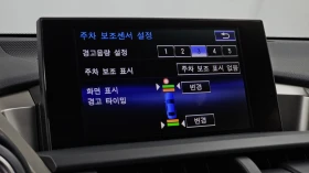 Lexus NX F-Sport ��. �������� ��� ������ ����* encareu.com | Mobile.bg � ����� ������ 16