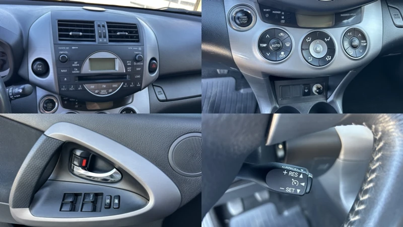 Toyota Rav4 2.2D4D-136к.с.Key Less--4X4-6скорости, снимка 12 - Автомобили и джипове - 47383823