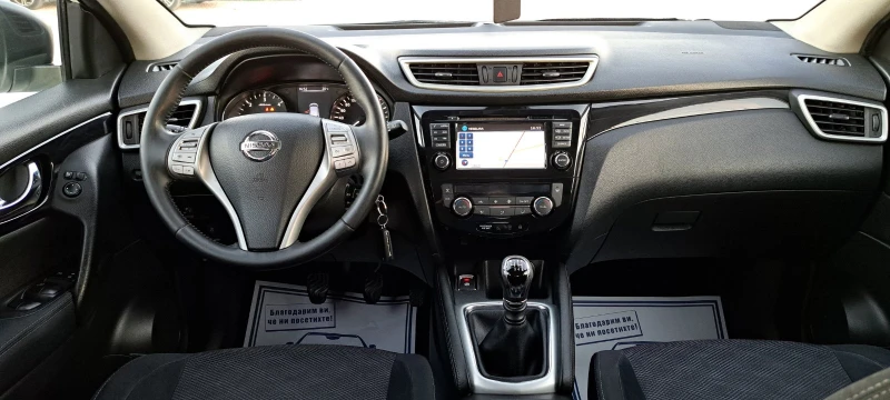 Nissan Qashqai Navi EURO 6B, снимка 11 - Автомобили и джипове - 47826260