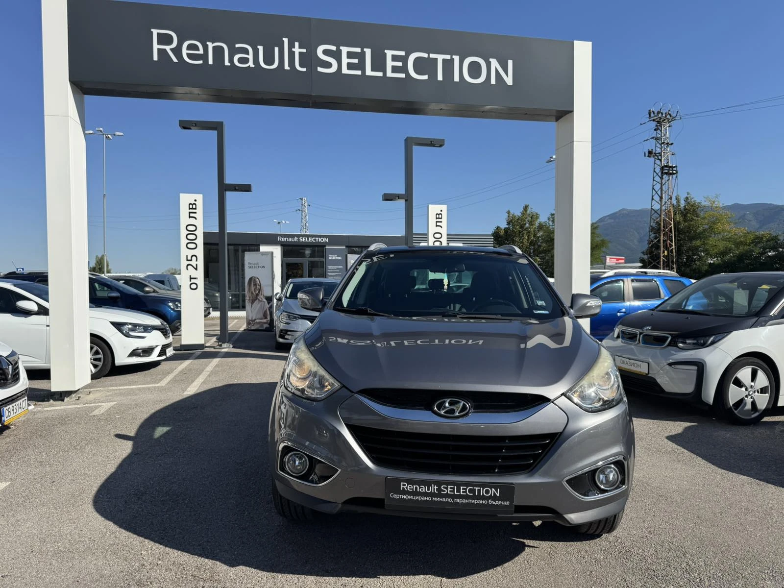 Hyundai IX35 2.0i / 163/ 4WD | Mobile.bg   1