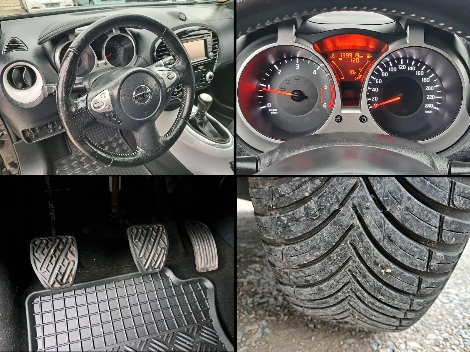 Nissan Juke 1.5dCi* FACE* �����* NAVI* ������* ��������* 6�� | Mobile.bg � ����������� 13