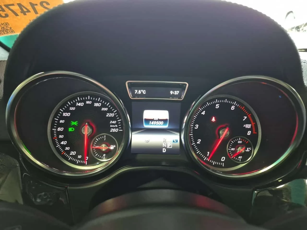 Mercedes-Benz GLS 500 * 550 * BURMESTER * ����� * ��������� *  ��������� | Mobile.bg � ����������� 9