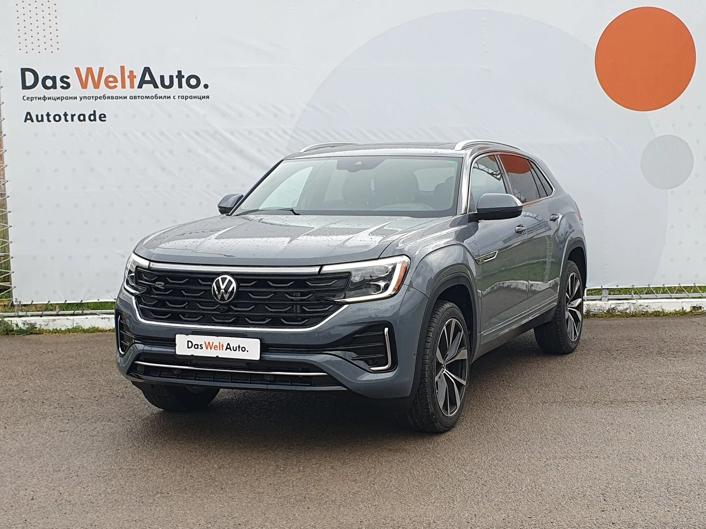 VW Atlas | Mobile.bg � ����������� 1