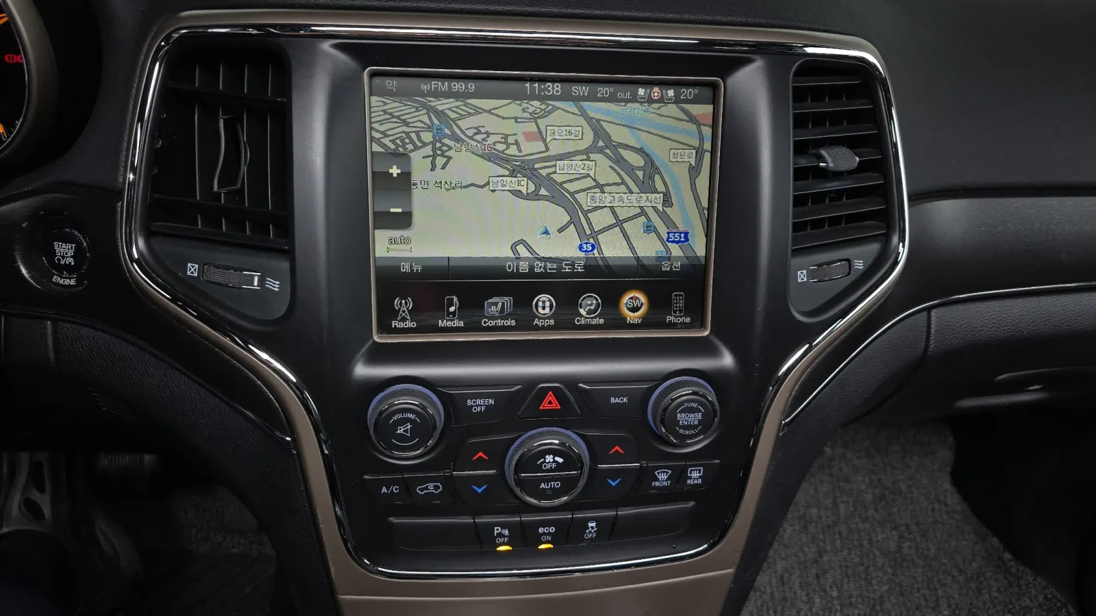 Jeep Grand cherokee 3.6* LIMITED* ПОДГРЕВИ* ОБДУХ* ПАНО* CAM* , снимка 8 - Автомобили и джипове - 55087052