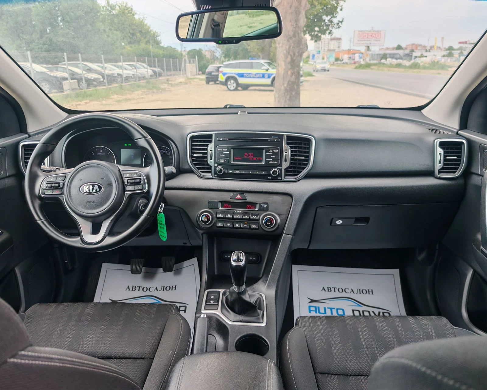 Kia Sportage 1.7 ДИЗЕЛ 116 К.С. СЕРВИЗНА! УНИКАЛНО СЪСТОЯНИЕ! , снимка 13 - Автомобили и джипове - 55317747