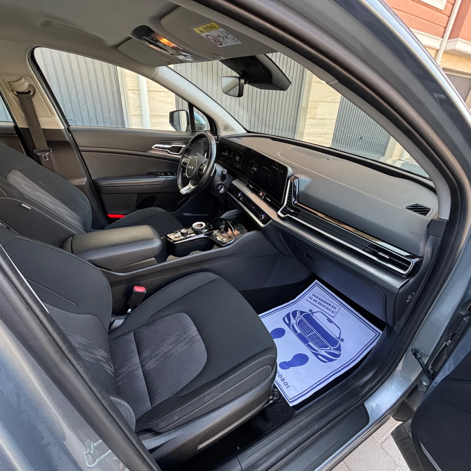 Kia Sportage 1, 6 hybrid Active Сервизна история ГАРАНЦИЯ, снимка 15 - Автомобили и джипове - 55877279