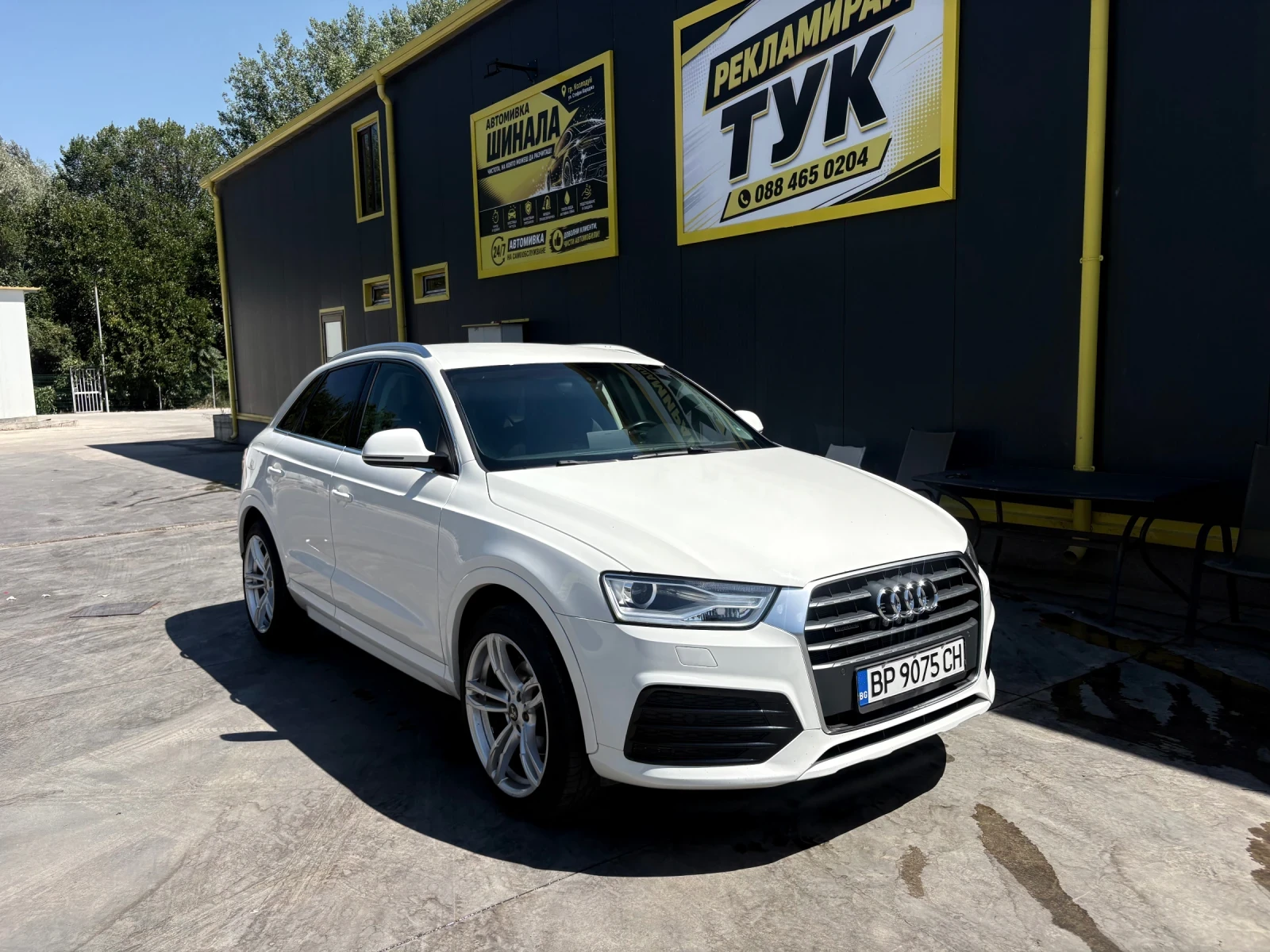Audi Q3
