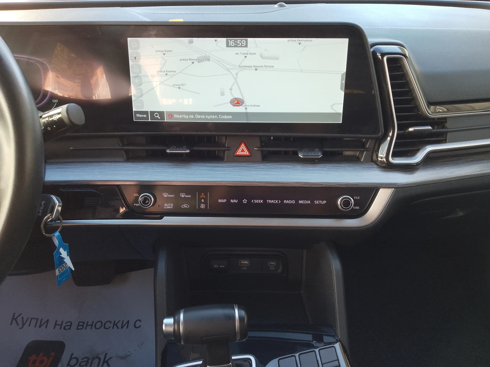 Kia Sportage 1.6 CRDI-Mild Hybrid/���������� | Mobile.bg � ����������� 14