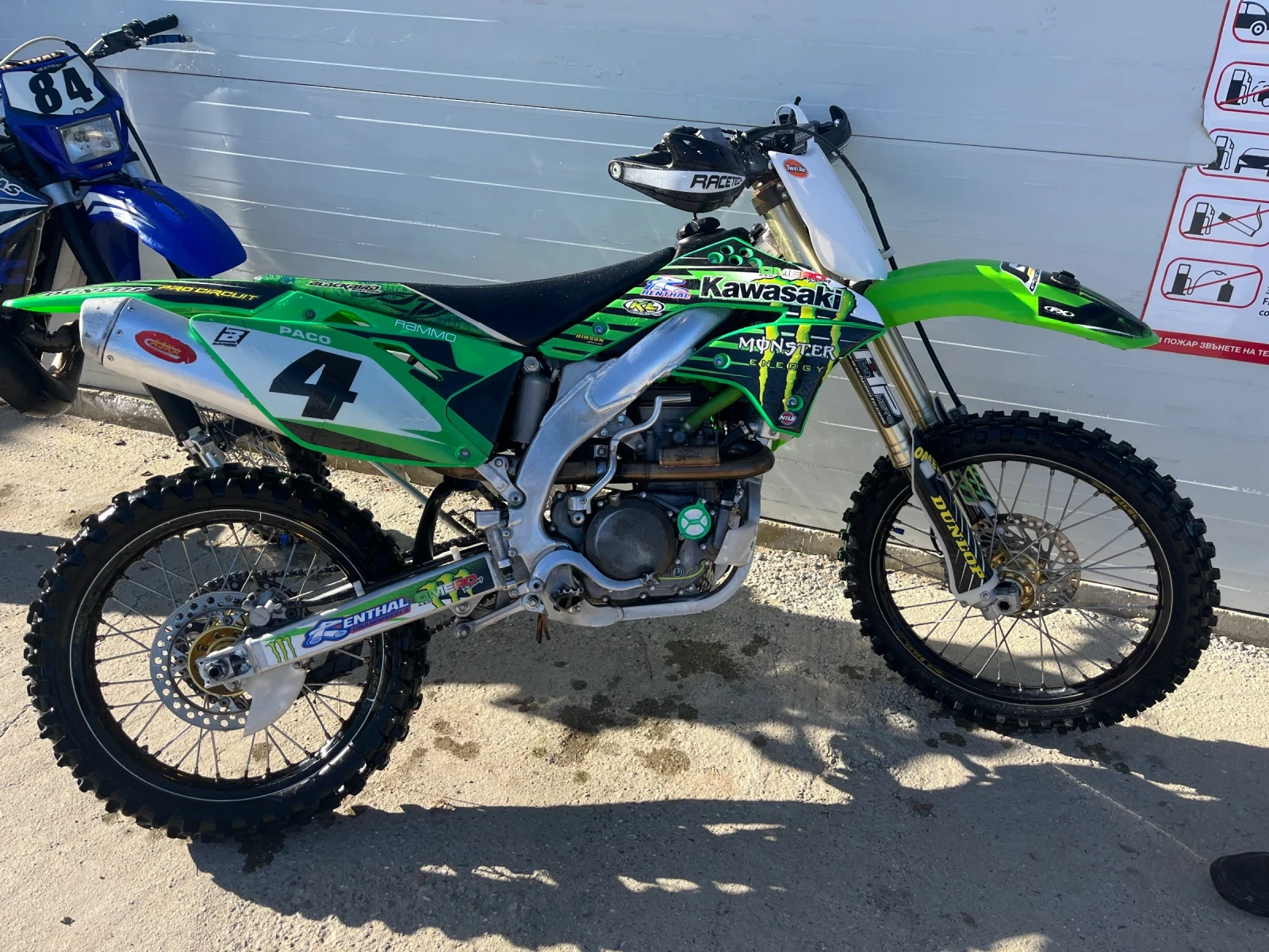 Kawasaki Klx  - изображение 2