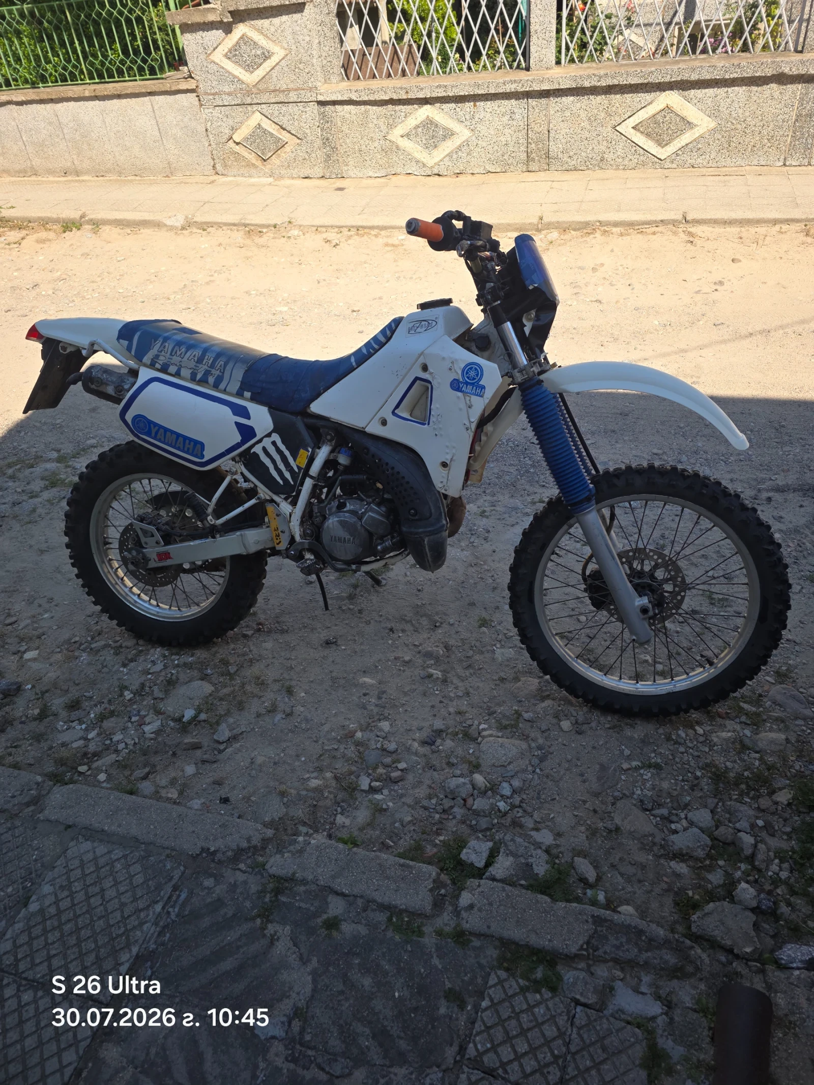Yamaha TD 200 | Mobile.bg � ����������� 3