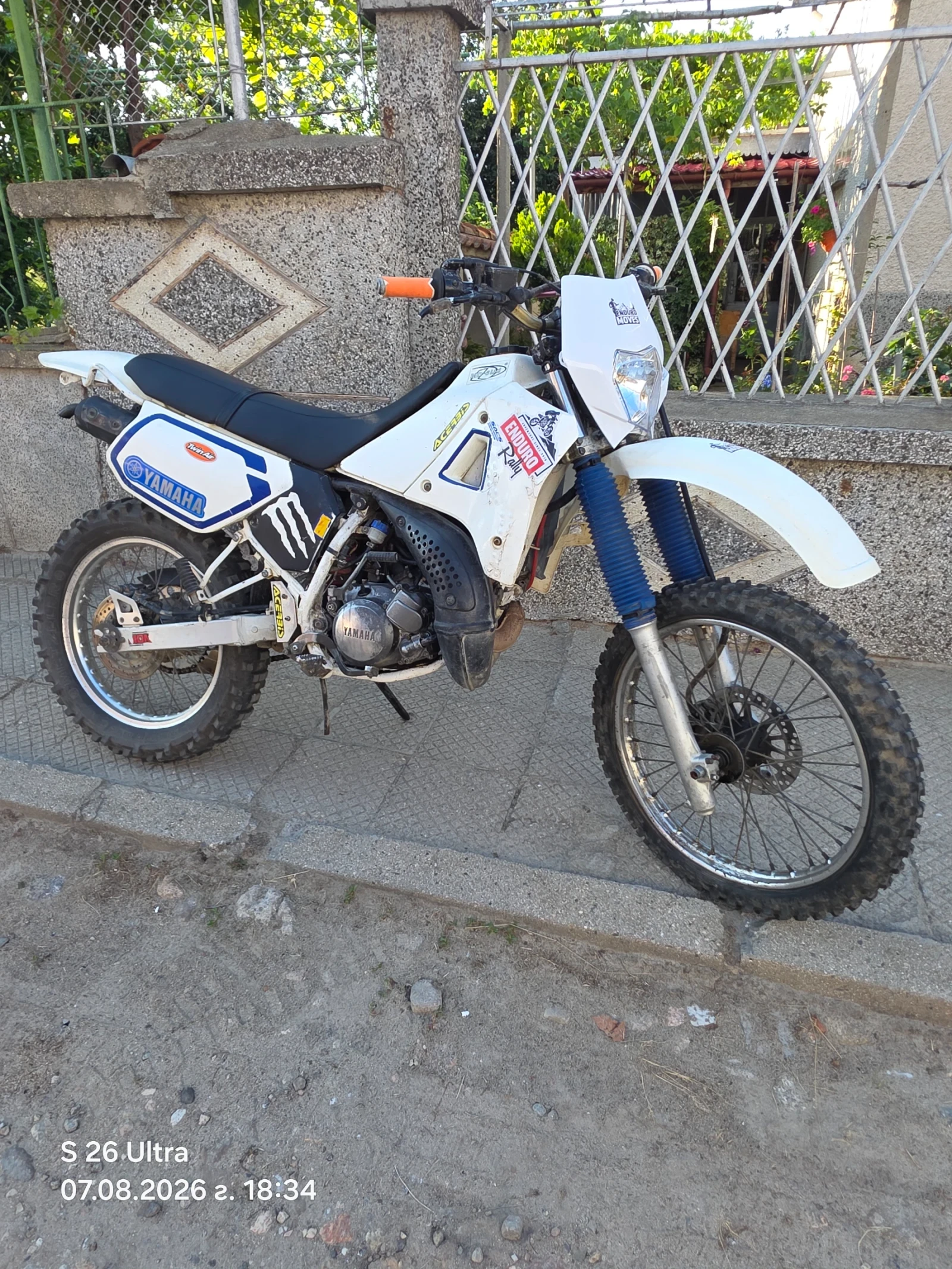 Yamaha TD 200
