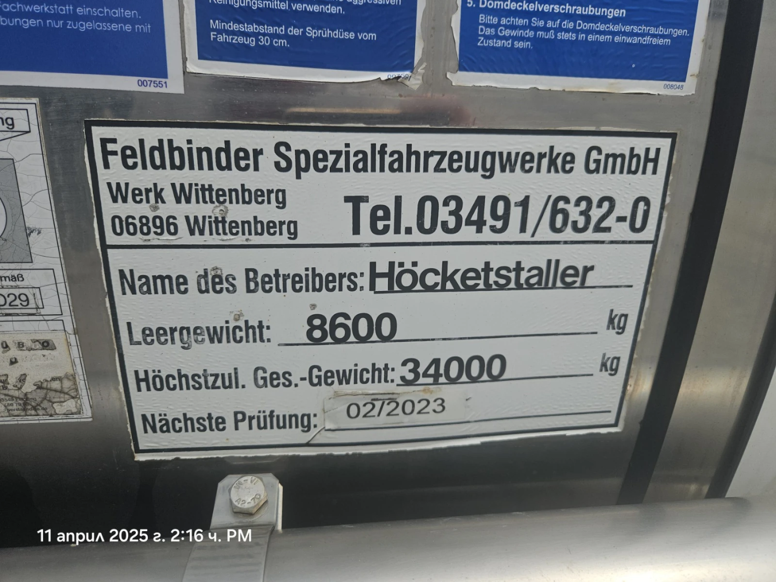  Feldbinder | Mobile.bg   5