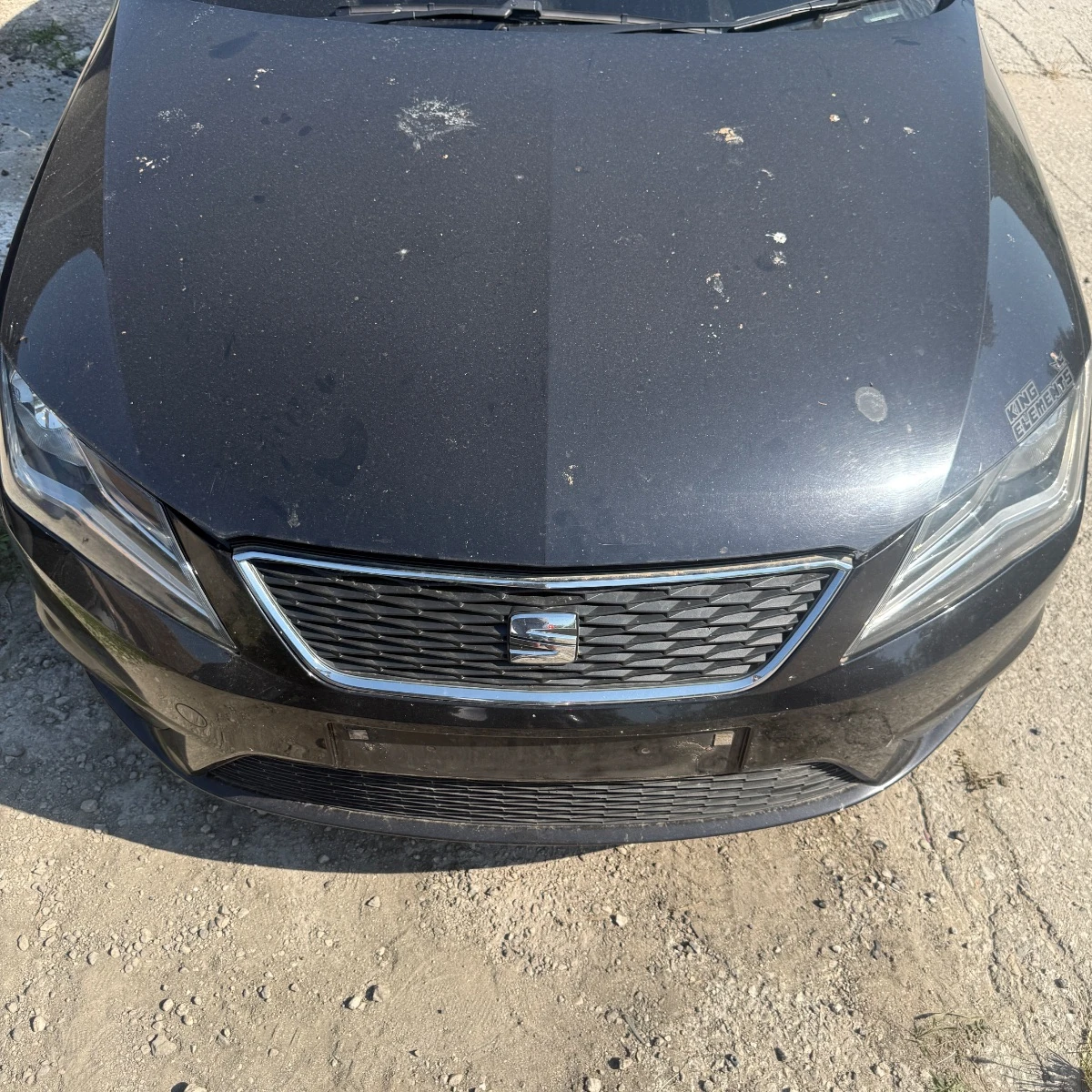 Преден капак за Seat Toledo 4 PX16RFZ 757-524