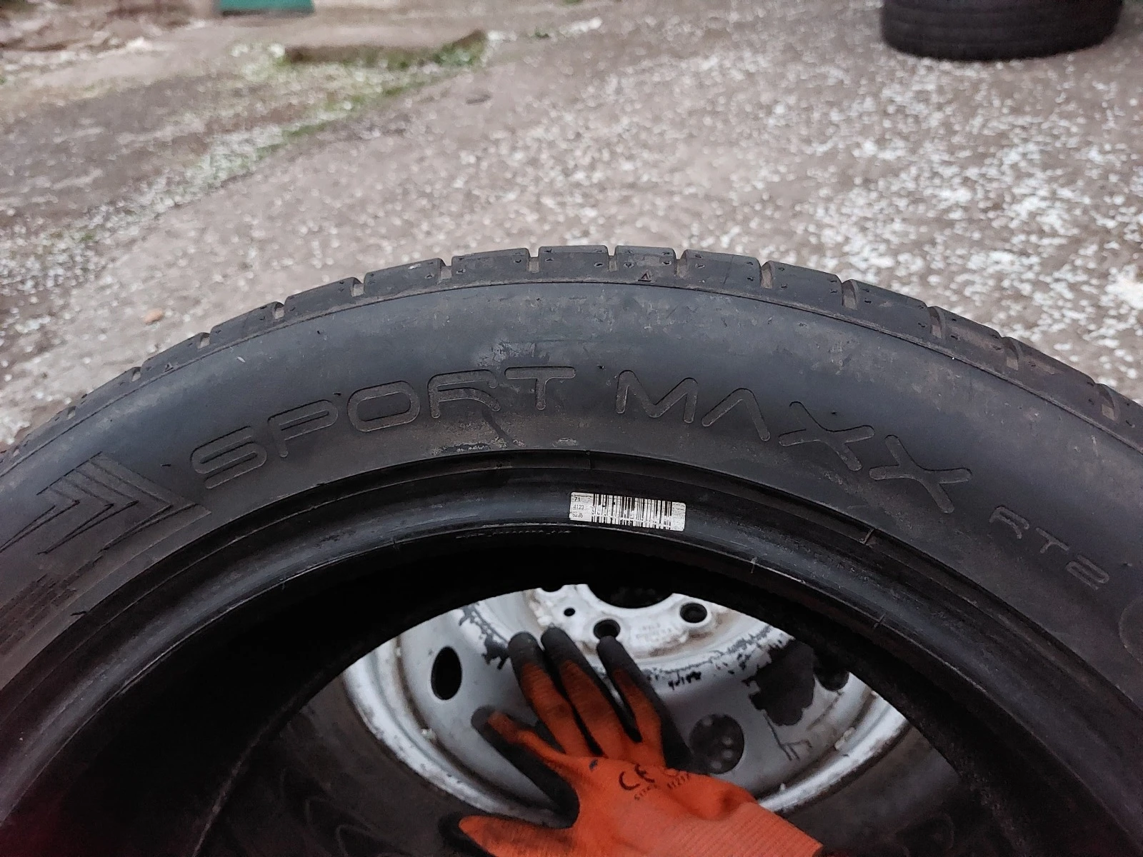���� 225/55R17 | Mobile.bg � ����������� 6