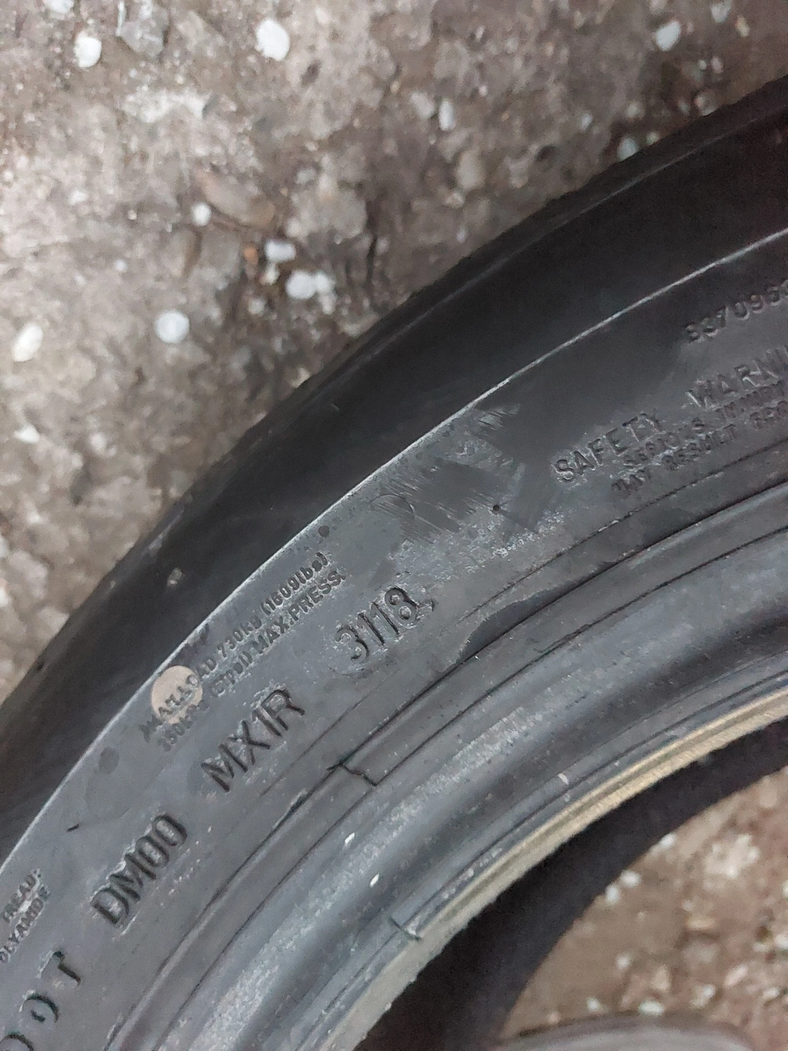 ���� 225/55R17 | Mobile.bg � ����������� 8