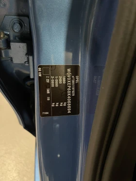 Opel Corsa, снимка 16