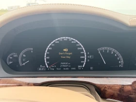 Mercedes-Benz S 550, снимка 10