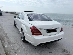 Mercedes-Benz S 550, снимка 5