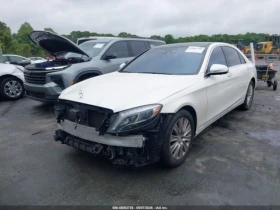 Mercedes-Benz S 550 360* BURMEISTER* PANO* ЛИЗИНГ, снимка 2