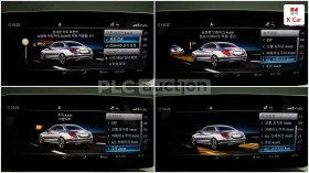 Mercedes-Benz C 300  КАМЕРА* ПОДГРЕВ* ШИБЕДАХ* ВКЛ.ТЕХНОТЕСТ, снимка 11