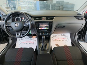 Skoda Octavia 2.0* TDI* 2019* Ambient* Navi* Distr., снимка 11