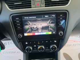 Skoda Octavia 2.0* TDI* 2019* Ambient* Navi* Distr., снимка 14