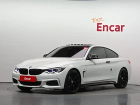 BMW 420 i - САМО 30% АВАНС, снимка 1