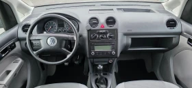 VW Caddy 1.6-102кс., снимка 10