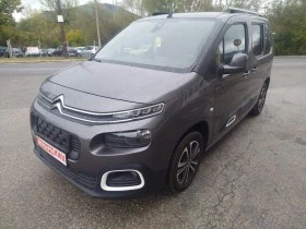 Citroen Berlingo 1.5hdi, снимка 9