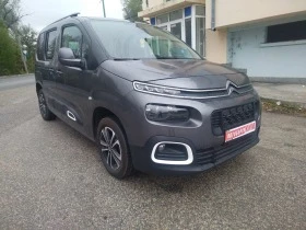     Citroen Berlingo 1.5hdi