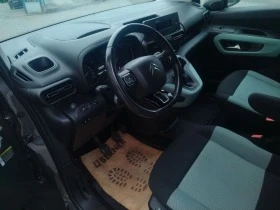 Citroen Berlingo 1.5hdi, снимка 13