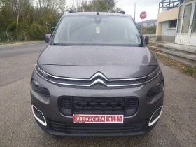 Citroen Berlingo 1.5hdi, снимка 2