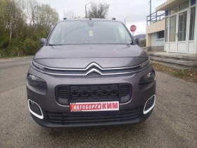 Citroen Berlingo 1.5hdi, снимка 3