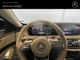 Mercedes-Benz S 450 4MATIC L - [11] 