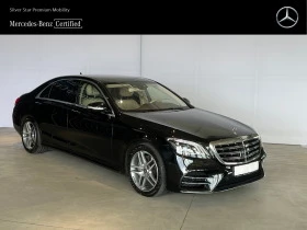 Mercedes-Benz S 450 4MATIC L - [4] 