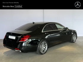 Mercedes-Benz S 450 4MATIC L - [5] 