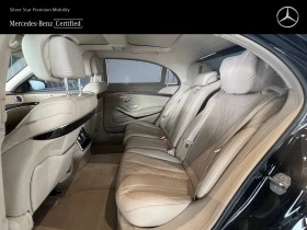 Mercedes-Benz S 450 4MATIC L - [7] 