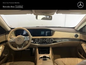 Mercedes-Benz S 450 4MATIC L - [12] 