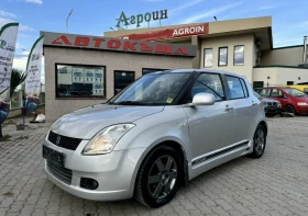 Suzuki Swift 1.3 DDiS, снимка 2