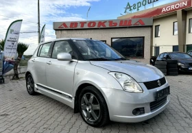 Suzuki Swift 1.3 DDiS, снимка 1