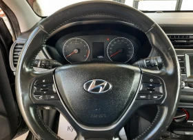 Hyundai I20 1.2i, снимка 10