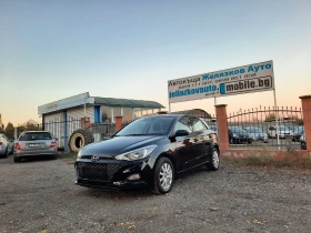 Hyundai I20 1.2i, снимка 1