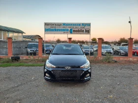 Hyundai I20 1.2i, снимка 2