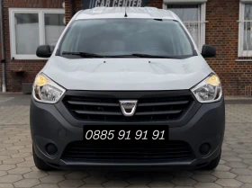Обява за продажба на Dacia Dokker 1.5 dCi  с Рампа  ~16 700 лв. - изображение 1